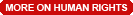 hum-rig