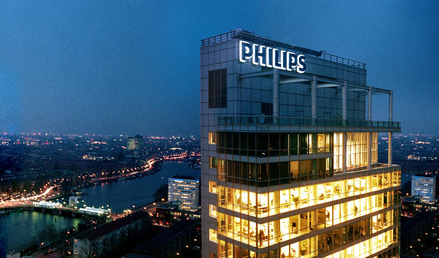 Кто основал компанию филипс. Штаб квартира philips. Компания philips. Rnd manufacturing,. Фирма филипс.