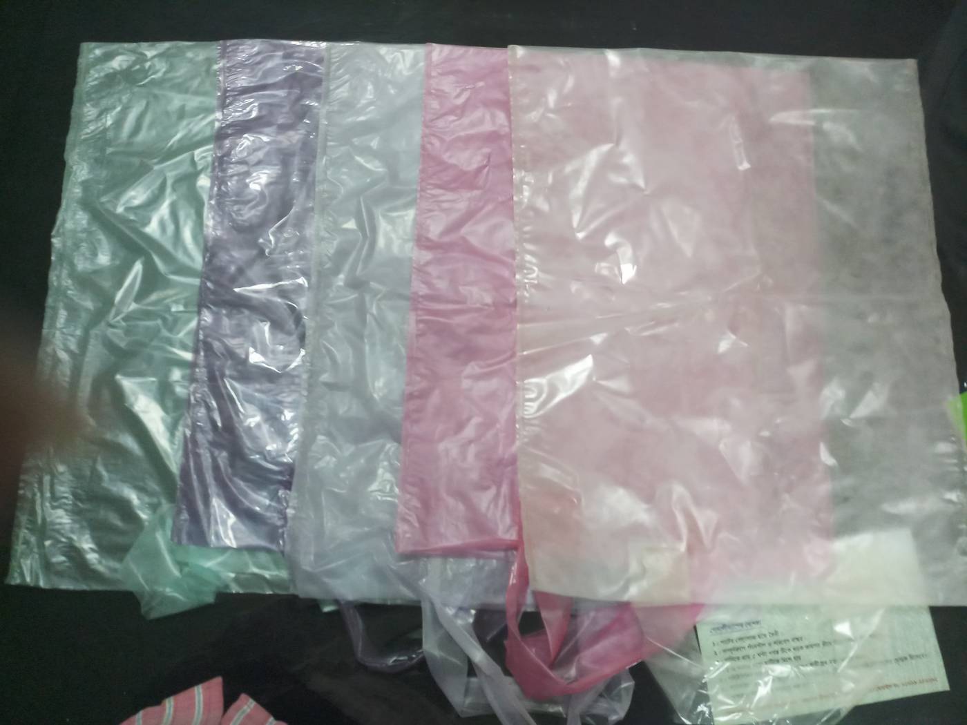 Sonali clearance jute bags
