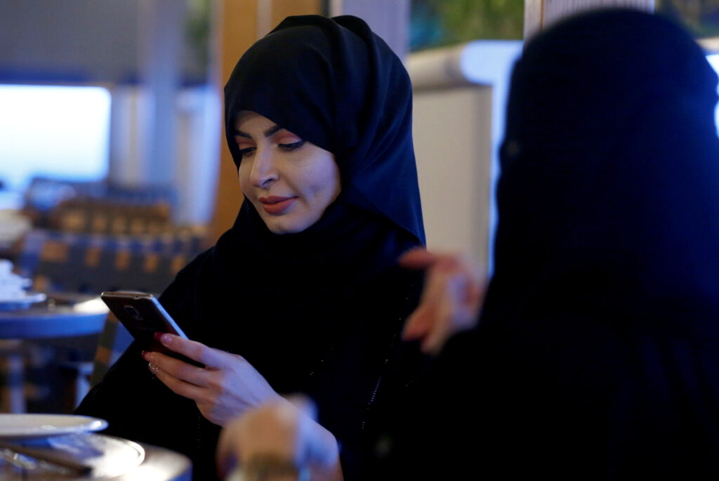 Saudi snitching app turns citizens into social media police