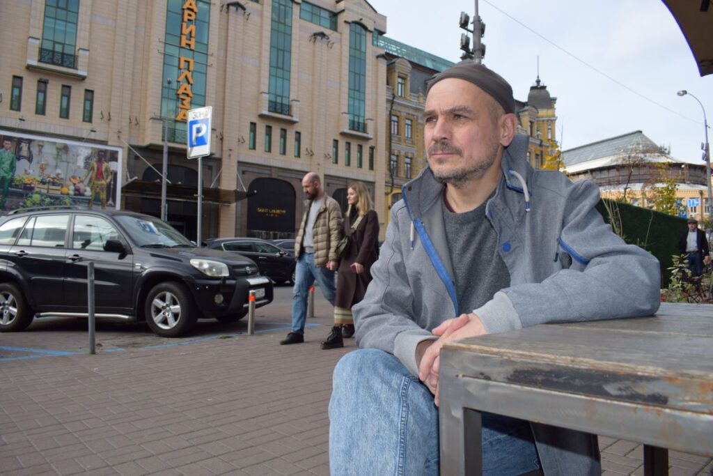 Lessons of tolerance: The Ukrainian film taking aim at homophobia
